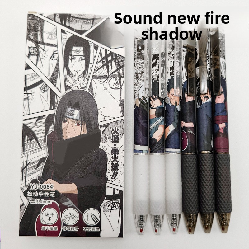 Fountain Pen Ink - Anime Naruto Gel Pen Cute Cartoon