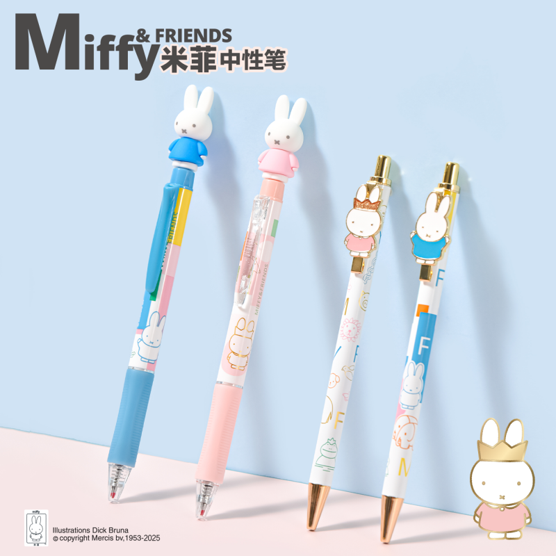 Fountain Pen Ink - M&G Miffy Retractable Gel Pen 0.5mm