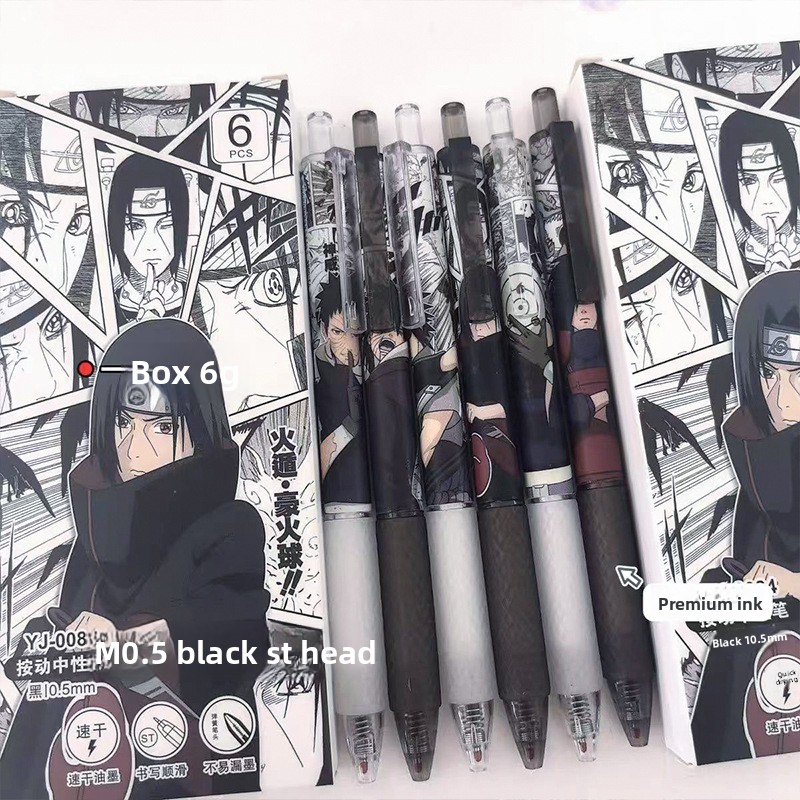 Anime Naruto Gel Pen Cute Cart - Fountain Pen Ink review and price