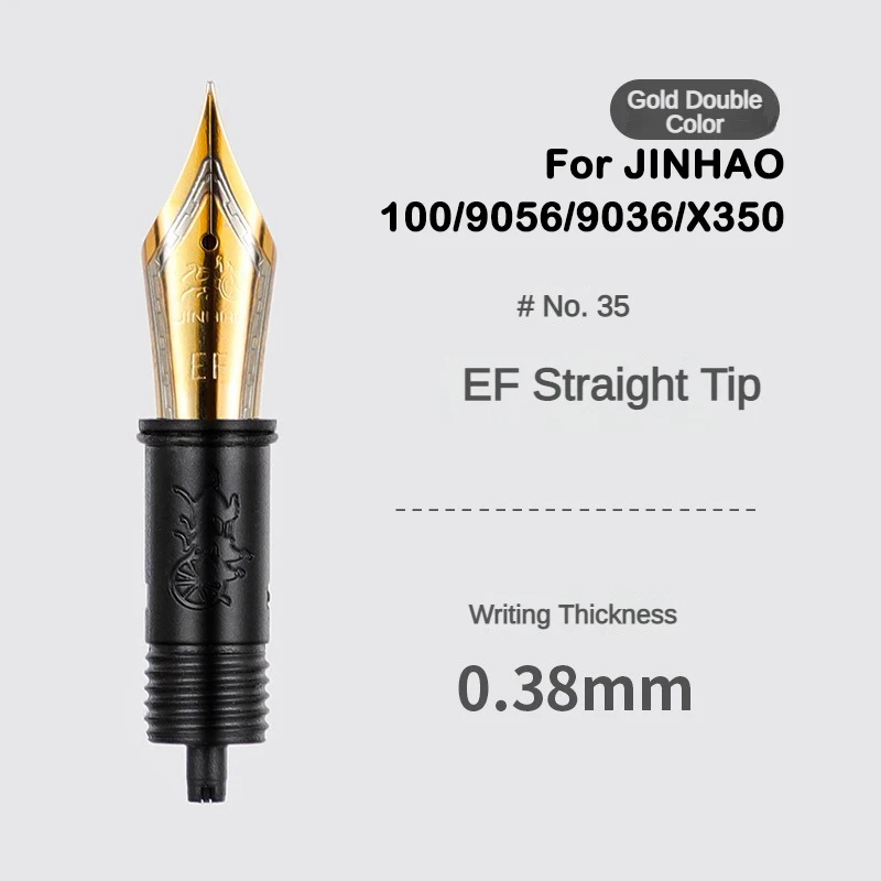 1/3Pcs Jinhao Fountain Pen Nib - Fountain Pen Ink review and price