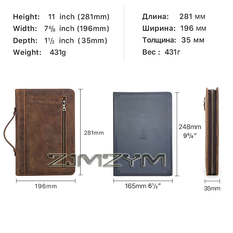 Retro Leather Notebook Cover C - Stationery Supply Business review and price