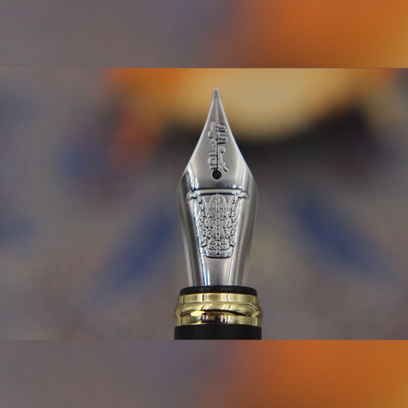 No.6 Nib BALAOYE Chandao Fount - Fountain Pen Ink review and price