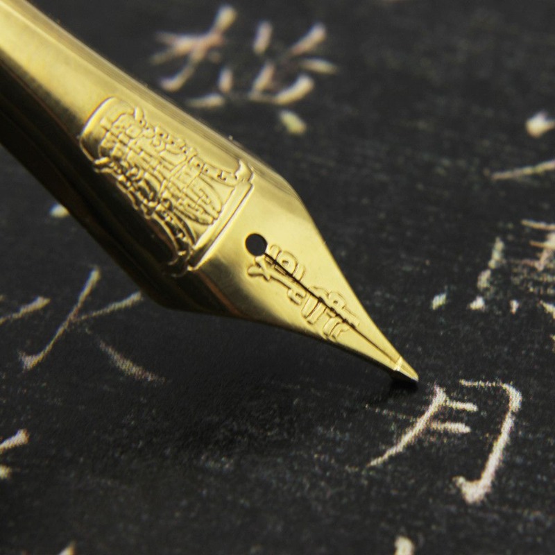 No.6 Nib BALAOYE Chandao Fount - Fountain Pen Ink review and price