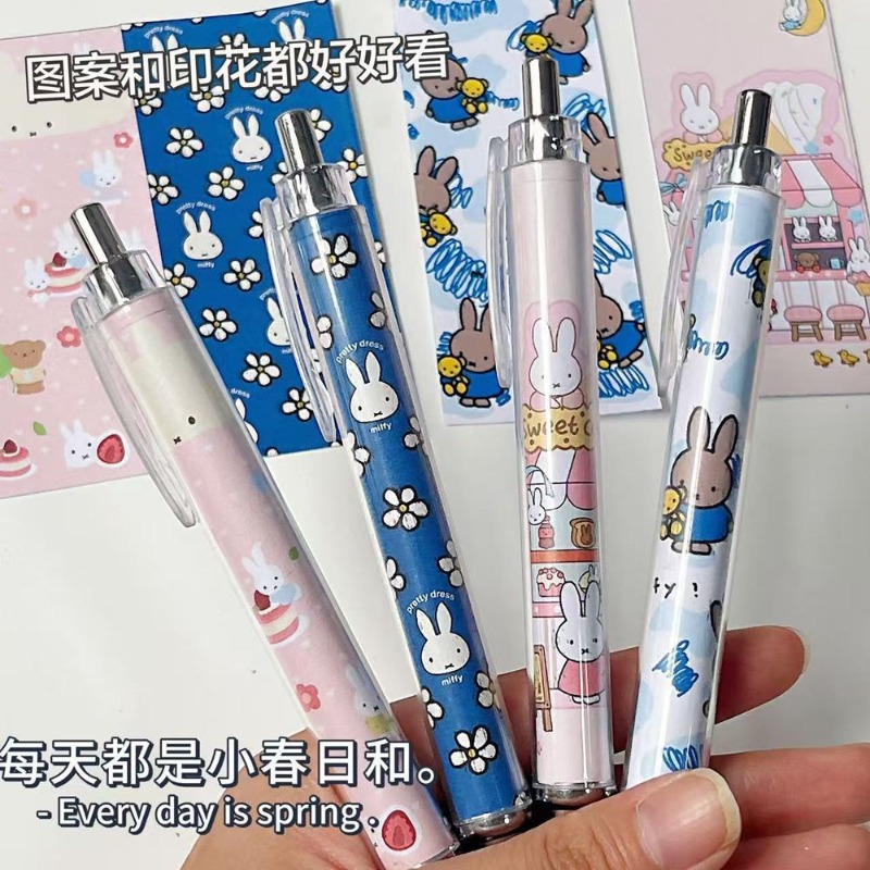 New Miffy Rabbit Press Gel Pen - Gel Ink Pen Set review and price