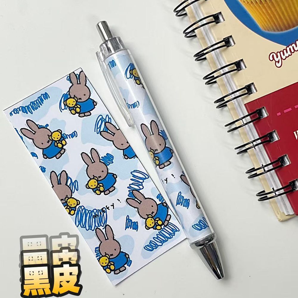 New Miffy Rabbit Press Gel Pen - Gel Ink Pen Set review and price