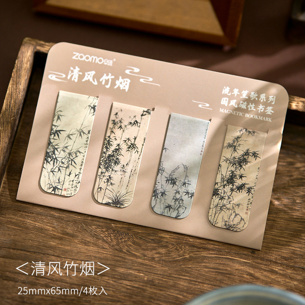 4 pcs/lot Chinese Ancient cust - Bookmark Magnetic Clip review and price