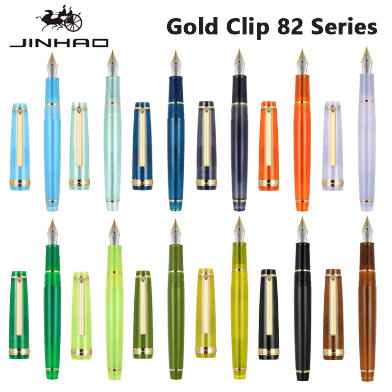 Jinhao 82 Fountain Pen Golden  - Stationery Supply Business review and price