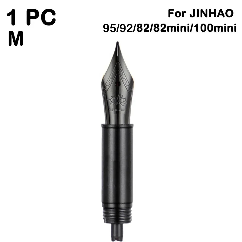 3/1 PCS JINHAO For 9019/X159/8 - Fountain Pen Ink review and price