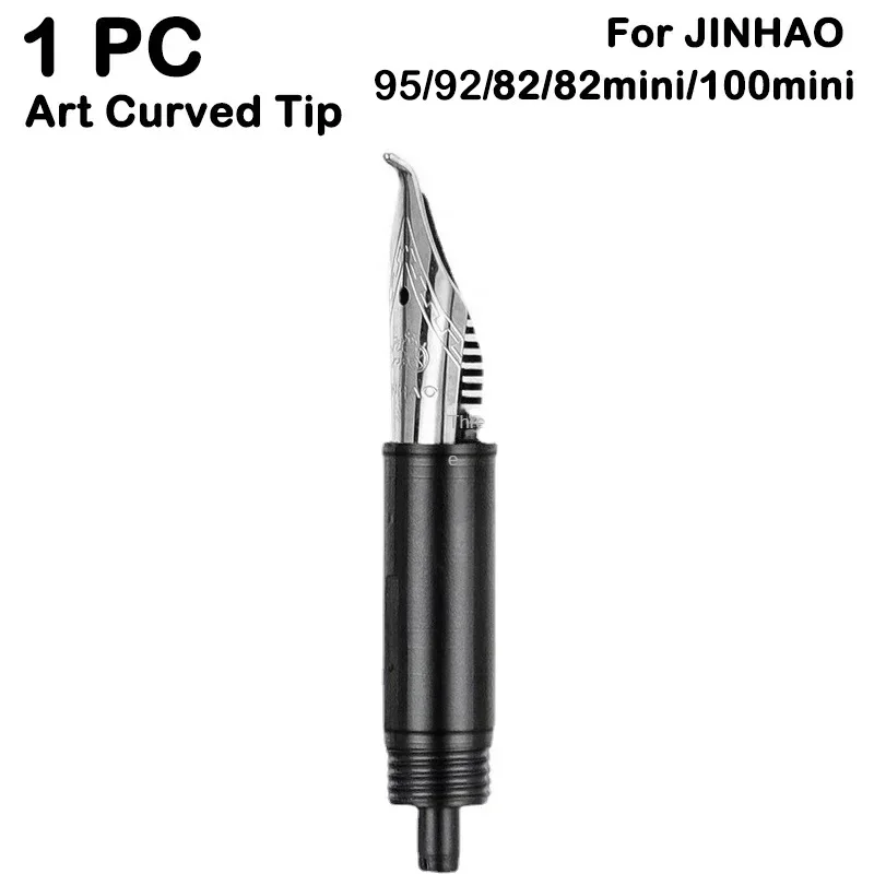 3/1 PCS JINHAO For 9019/X159/8 - Fountain Pen Ink review and price